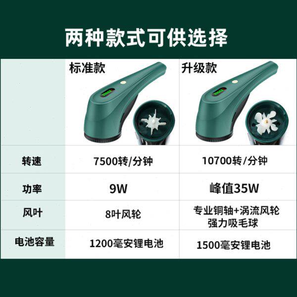 高档除店毛打专用大功率去毛毛球修剪器器衣服智感球神器干毛剃毛