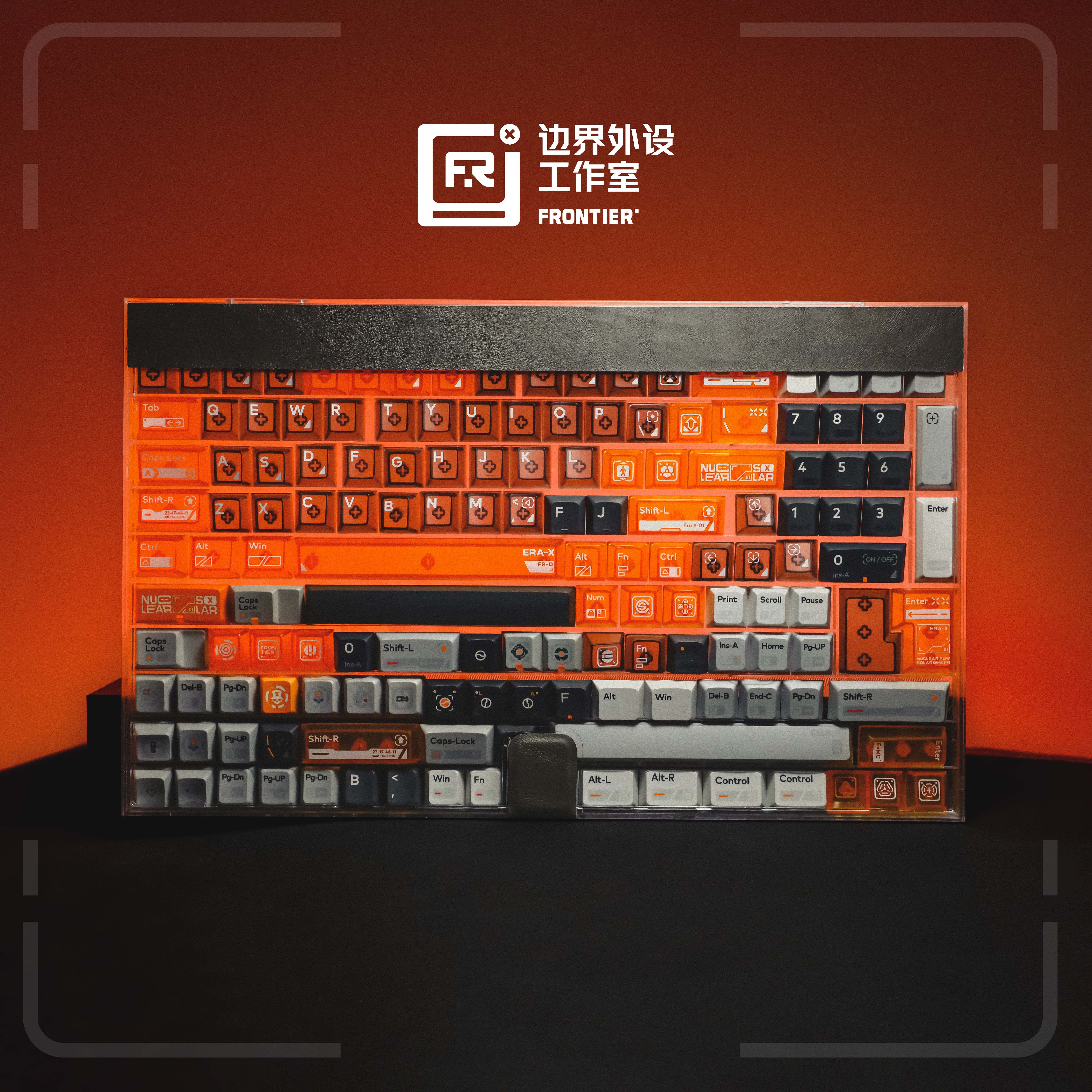 （买一送一）边界外设键帽收纳盒（本产品只包括键帽收纳盒）