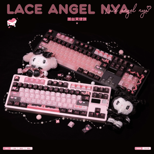 边界外设蕾丝天使咪机械键盘键帽PBT珠光质感+粉色晞肤雾透客制化