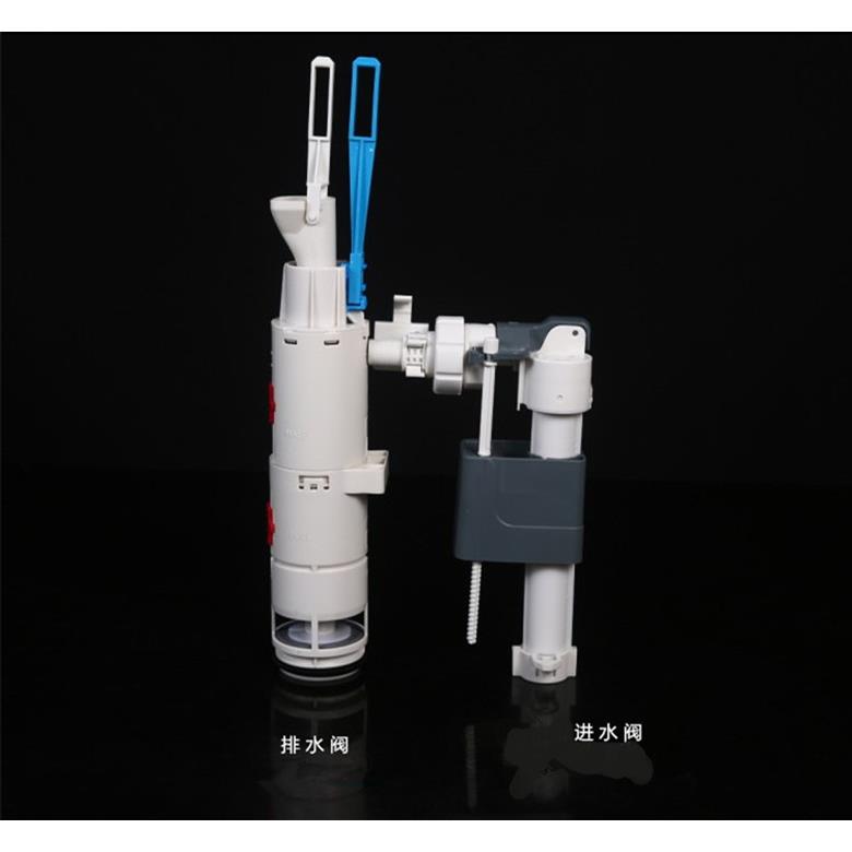 WDI B3210入墙隐藏挂壁挂厕马桶水箱配件 进水器上水 冲水排水阀