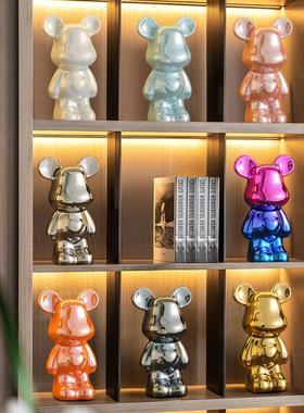 新家的一百个快递暴力熊摆件客厅电视柜轻奢高档陶瓷酒柜装饰品