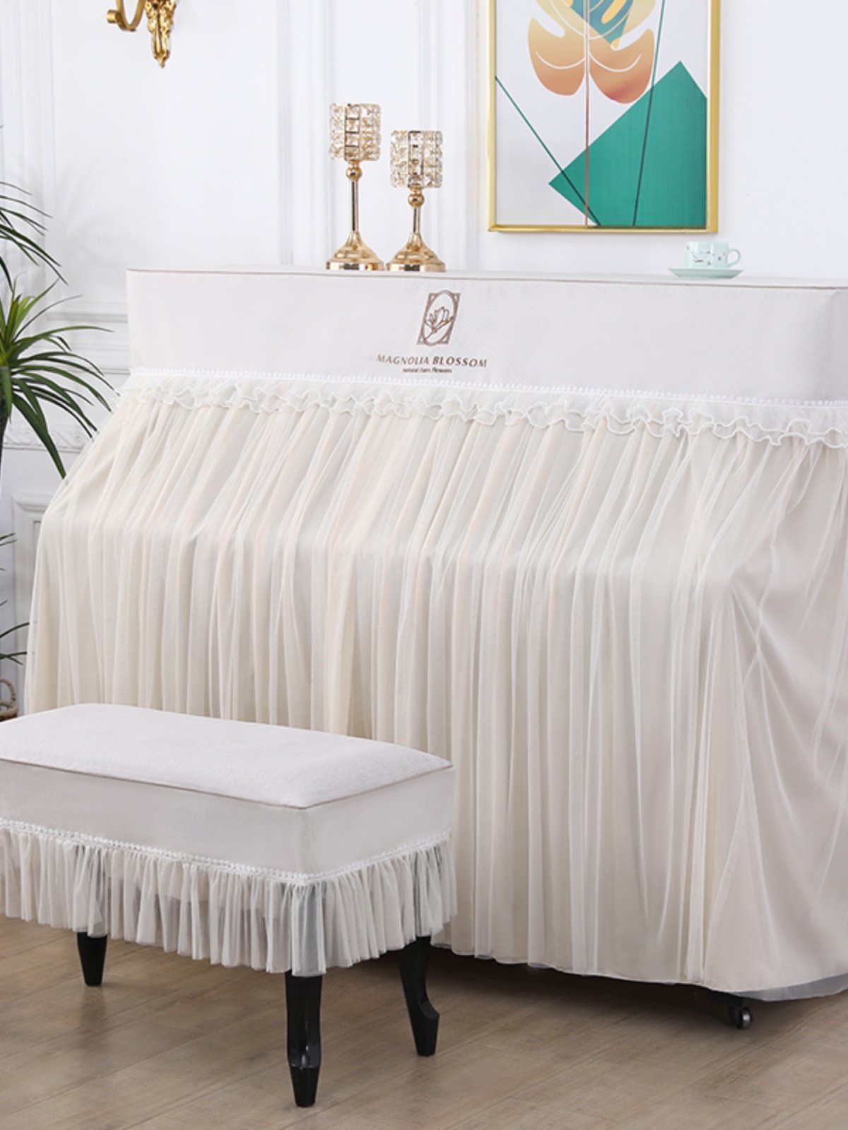 欧式钢琴防尘罩全罩轻奢高档北欧钢琴套全包盖布蕾丝公主现代简约