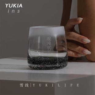 {混沌初开 一切起来}中古vintage杯威士忌杯啤酒杯水杯杯子国潮风