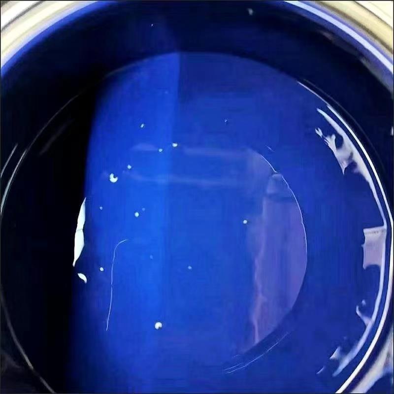 五征奥翔酞青蓝油漆五征蓝防锈防腐漆深蓝海蓝原厂漆时风蓝金属漆