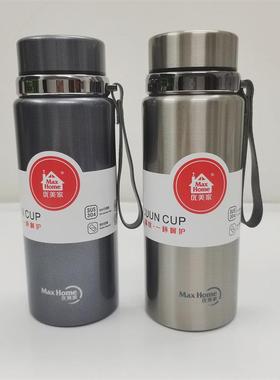 304不锈钢保温杯男士大容量2024新款便携车载泡茶杯子水杯壶780mL