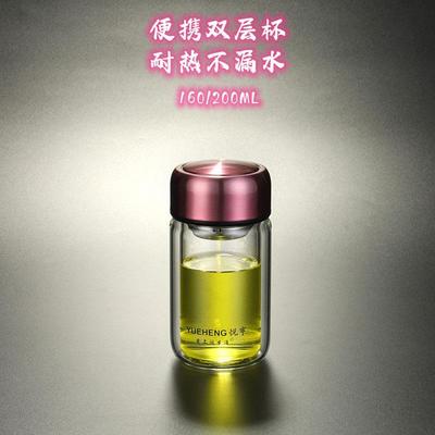 小巧加厚双层玻璃杯带盖可过滤小茶杯便携不漏防爆防烫水杯180ML