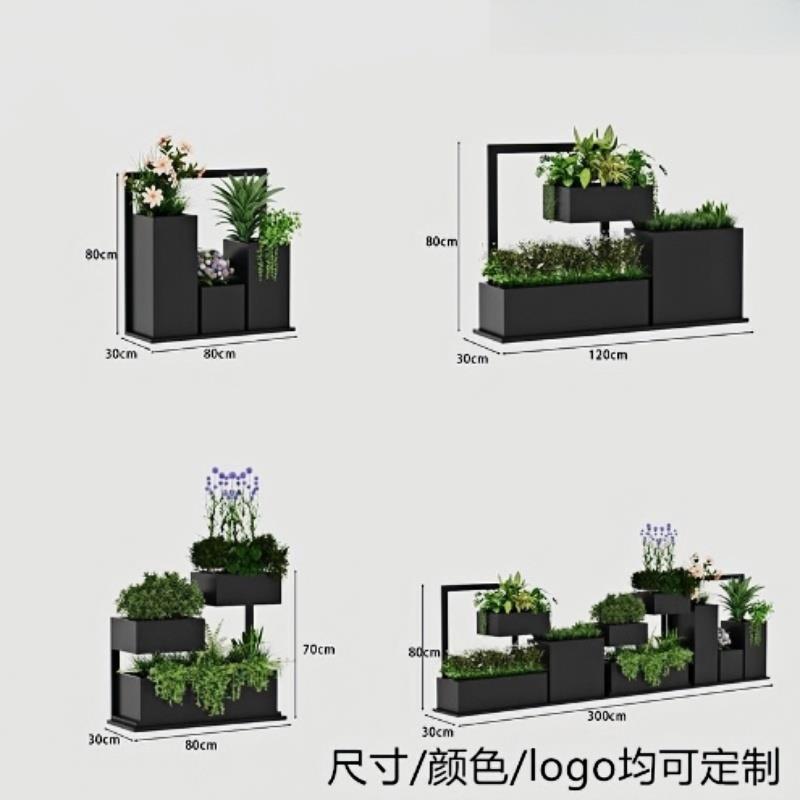 餐厅室内户外创意花架隔断铁艺花箱防锈金属花槽组合外摆围栏装饰