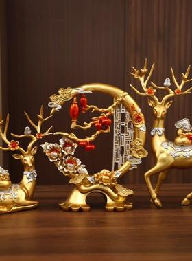 招财福鹿摆件轻奢高档酒柜装饰客厅办公桌面家居乔迁开业新居礼品