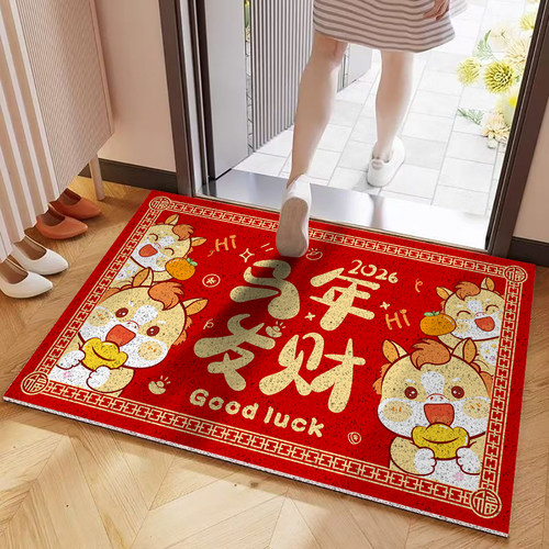 2026马年地垫入户门垫红色丝圈