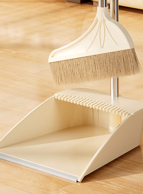 猪鬃毛扫把簸箕套装木地板家用软毛扫帚鬃毛扫地笤帚捎把刮水器