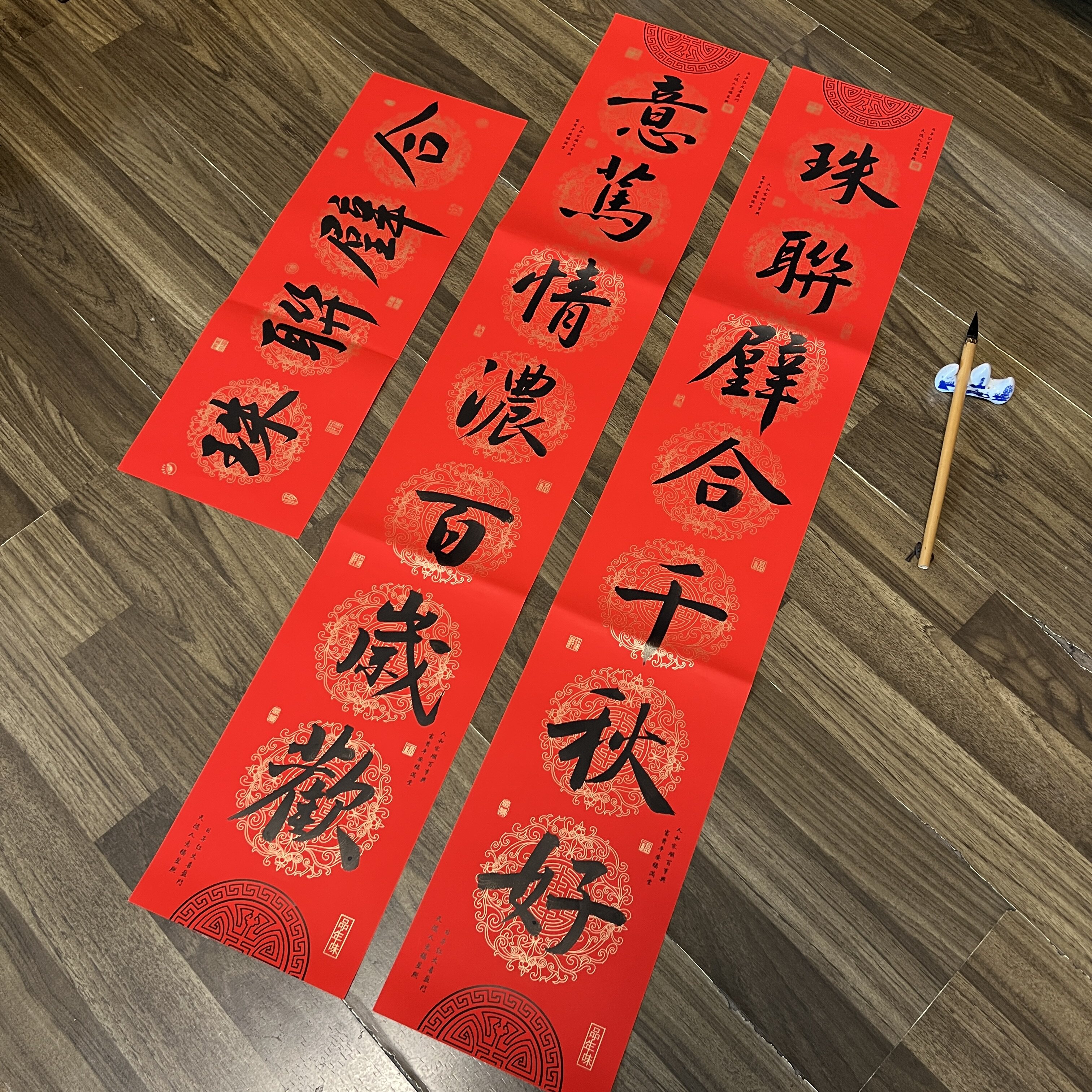 名家手写订婚结婚嫁女喜联中式新房高档对联入户门大门装饰定制