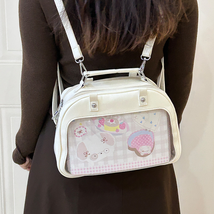 痛包20cm娃包15cm娃谷两用可双肩