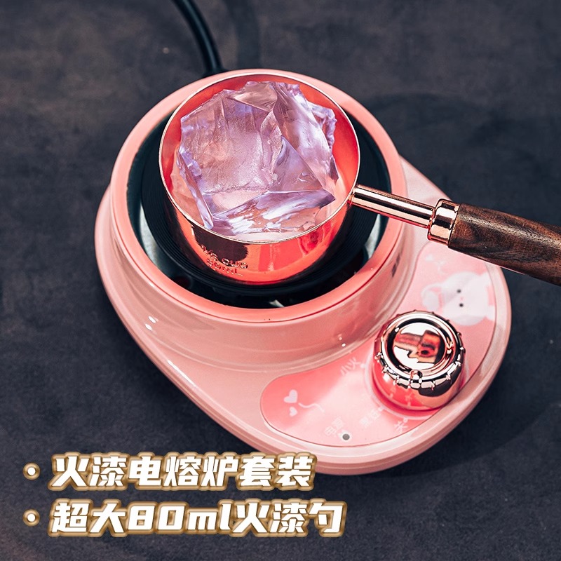 儿童手工果冻蜡捏捏乐火漆模具