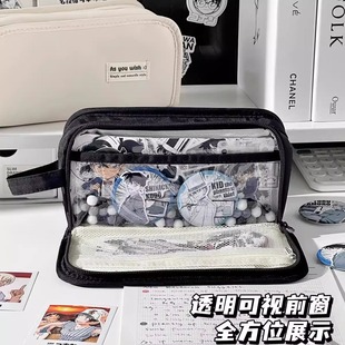 i人痛包名侦探柯南怪盗基德笔袋二次元笔袋2025超火男孩高颜值ins风隐藏痛层文具盒初中男款大容量简约铅笔盒