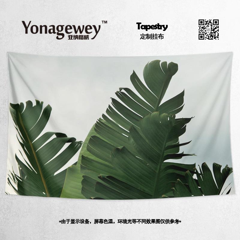 热带香蕉叶芭蕉叶周边写真插画客厅装饰画海报背景墙布挂布毯门帘