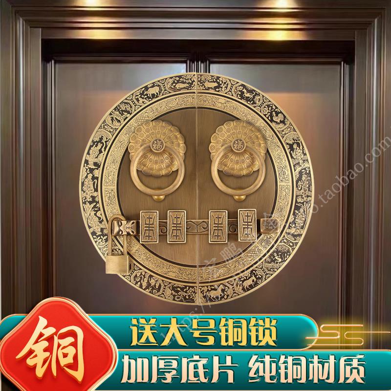 全铜实心大门门栓中式仿古木门加粗门环把手别墅祠堂纯铜门锁插销