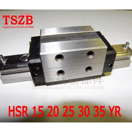 THK直线导轨滑块HSR15YR20 25 30 35YRM 45YR 55YR 65YR半导体