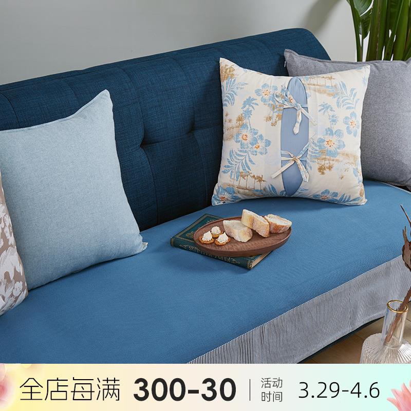 阳春小镇全盖布棉麻靠背巾四季通用沙发巾北欧简约素色沙发垫棉麻