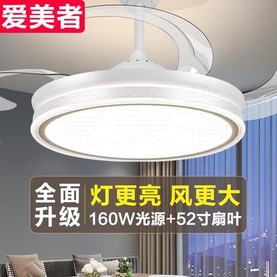 餐厅风扇灯客厅吊扇灯隐形家用带电扇一体现代简约卧室大风力吊灯