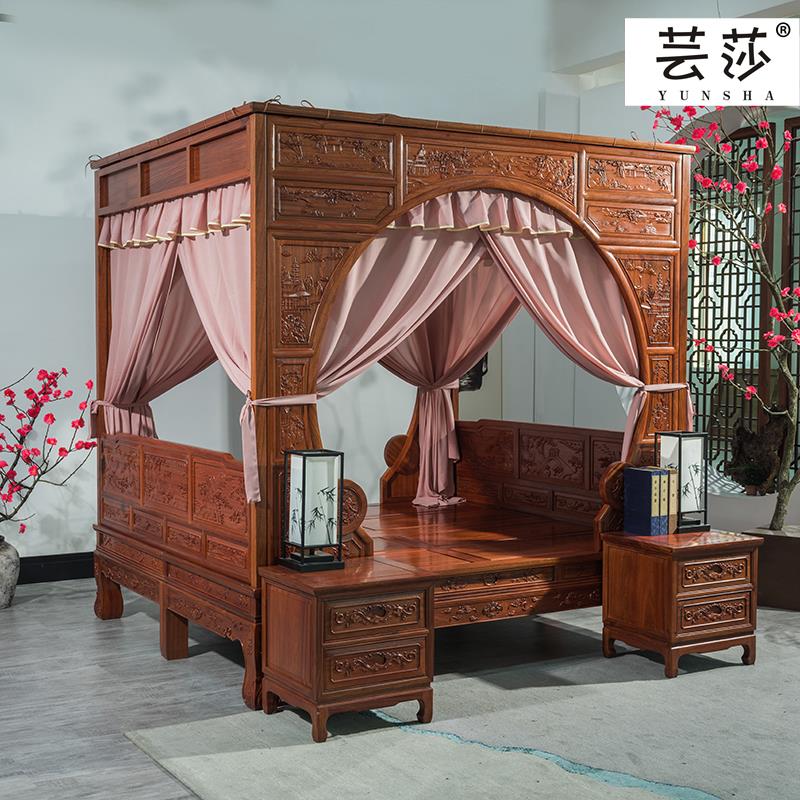 芸莎中式床幔覆古风格双月洞拔步架子床橡皮红素棉纱整体定制蚊帐