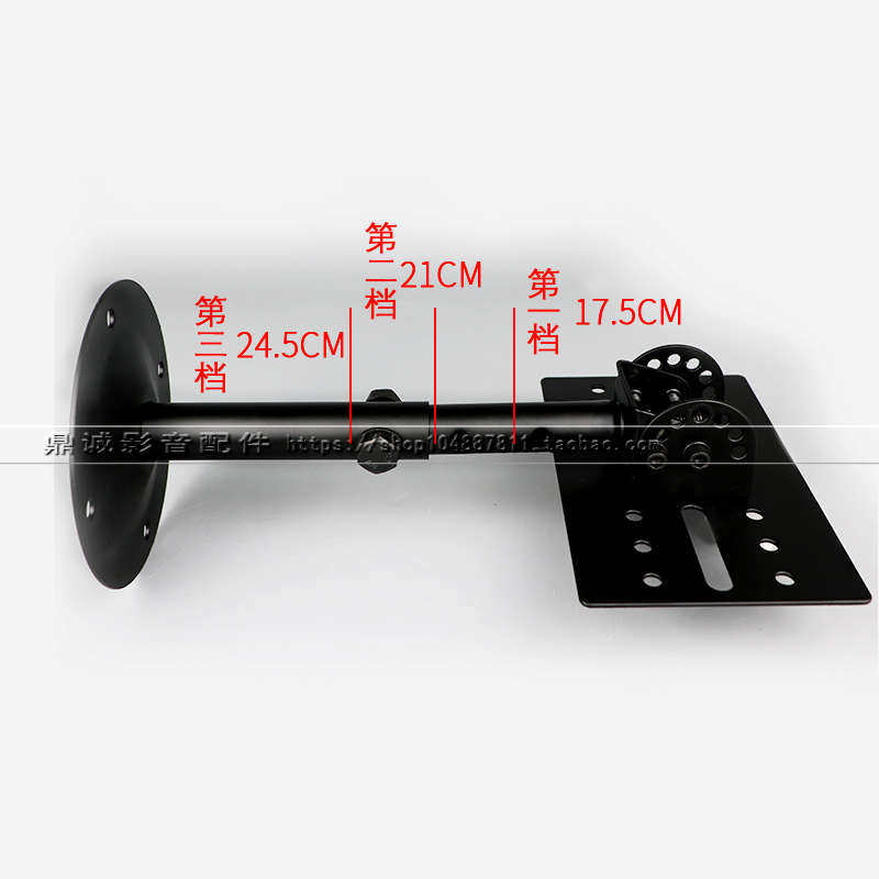 音箱壁挂架加厚卡拉OK音箱吊架 专业舞台音响挂架 加长音箱支架,影音电器,支架,淘宝优惠券,粉丝福利购,淘宝优惠卷