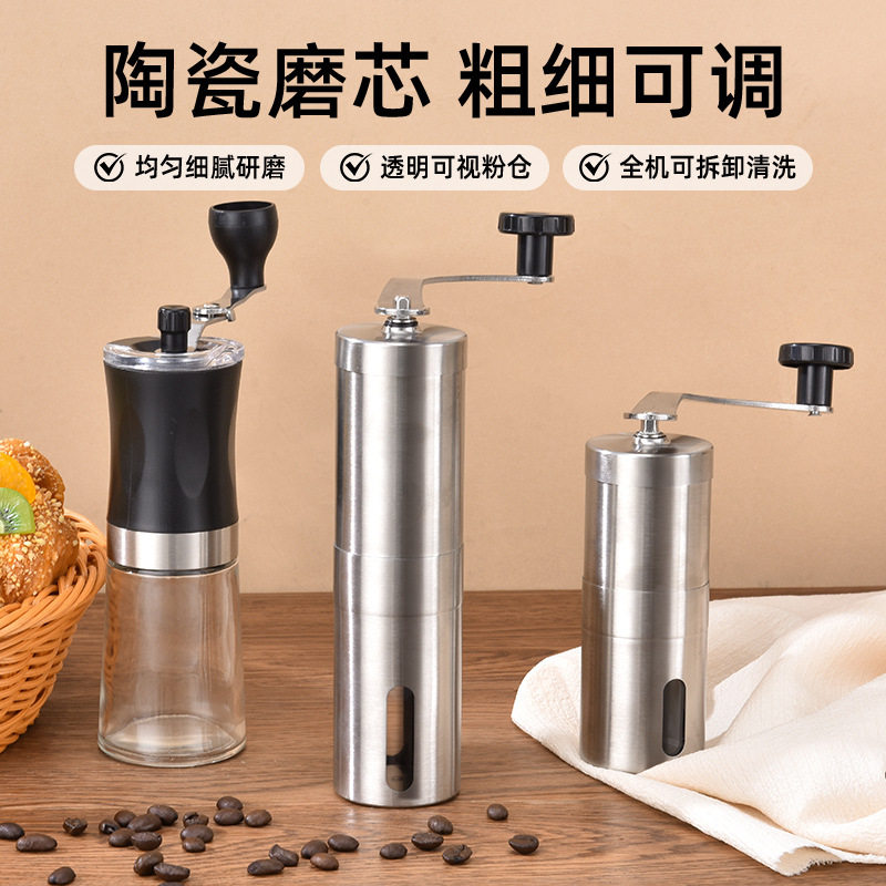 德国Comandante司令官便携式磨豆机手动咖啡磨不锈钢咖啡研磨器手