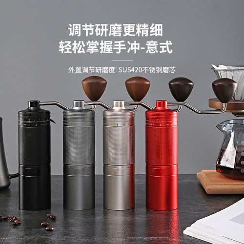 德国Comandante司令官外调手摇磨豆机咖啡机手磨咖啡豆研磨器CNC4