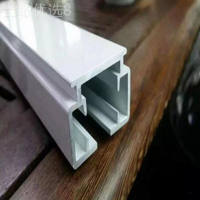 电动窗帘轨道配件智能滑轨铝合金静音滑轨导轨双轨直轨佳丽斯