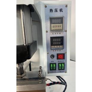 气动热压机槟榔袋开口封口机枸杞槟榔袋无痕开封一体机自动开包机