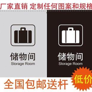 饰仓库布艺遮光隔断帘遮挡储藏室免打孔半帘包 定制储物间门f帘装