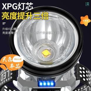 夜钓灯矿灯超长续航手电筒 LED头灯强光远射可充电防水超亮头戴式