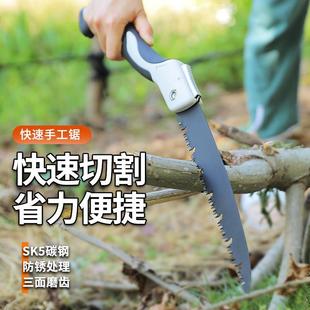 小型手锯多功能修枝工具家用锯子 折叠锯园林据木手工果树枝便携式