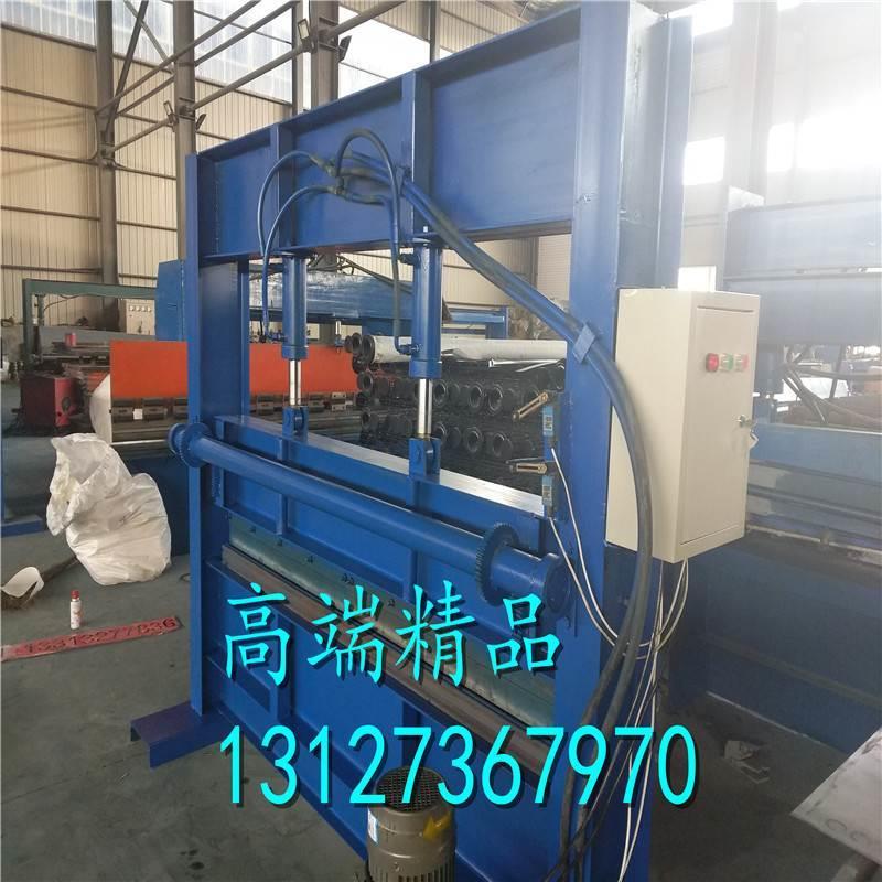 4米简易折弯机折弯2mm不锈钢液压折弯机折边机小型折弯机折板机