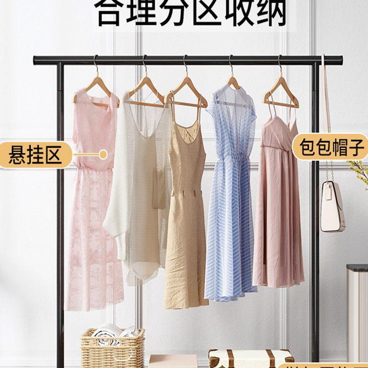 晾衣架落地卧室家用晒衣架折叠室内单杆式挂衣阳台简易凉晒衣架子