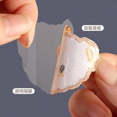 羽绒服补丁贴自粘无痕修补贴可水洗免缝黑白色衣服破洞贴刺绣高级