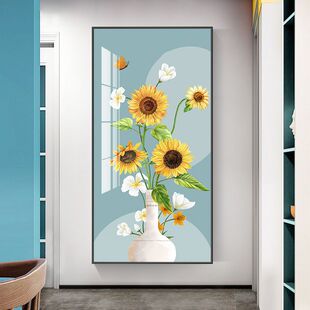 门廊装饰画向日葵北欧玄关过道挂画竖版简约现代抽象入户走廊壁画