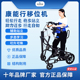 康能行学步车助步器下肢训练器材无力偏瘫辅助老人站立行走防侧翻