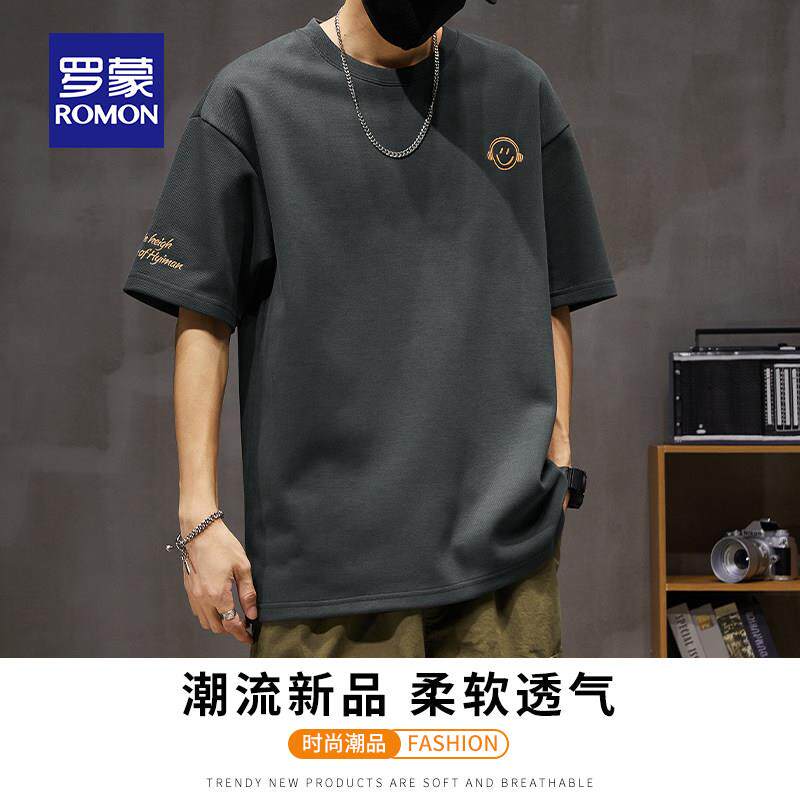 罗蒙夏季重磅男款短袖t恤圆领男士潮流宽松刺绣半袖上衣2026新款