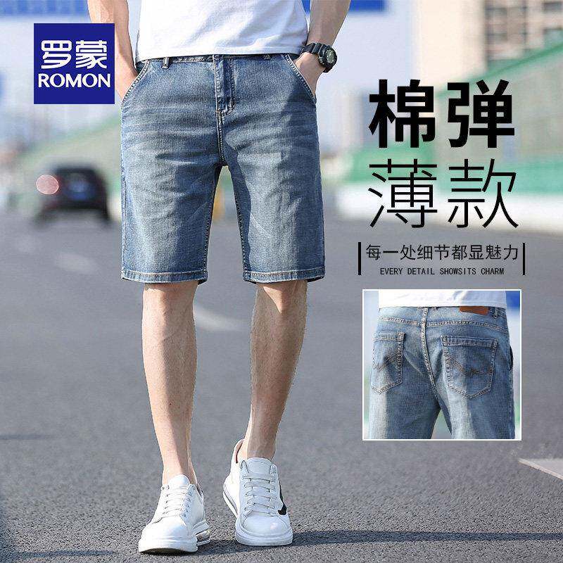 罗蒙2026新款男士牛仔短裤宽松夏季薄款透气中青年潮流休闲五分裤
