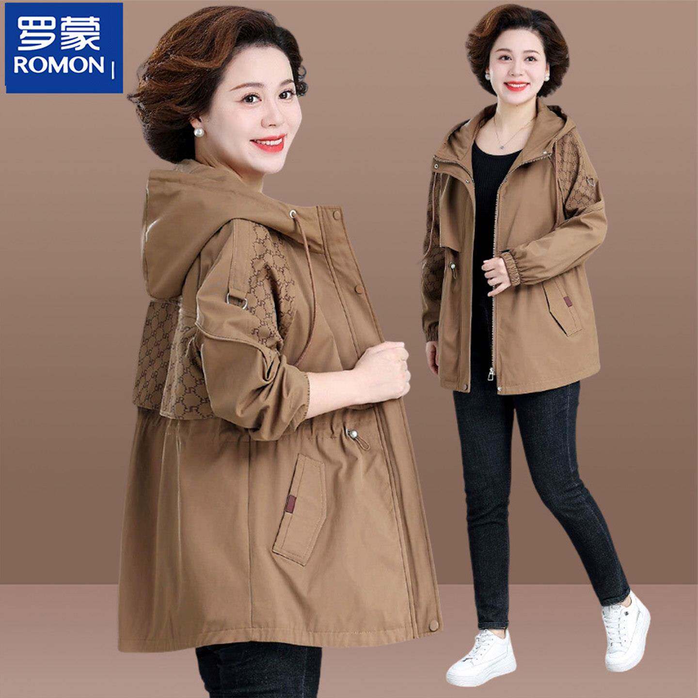 罗蒙妈妈秋装外套中年加肥加大码上衣服中老年女装春秋风衣中长款