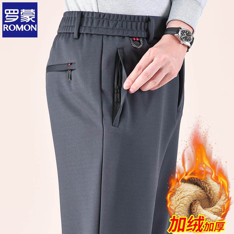 罗蒙中老年人男裤秋冬季长裤子中年男士加绒加厚款爸爸休闲运动裤