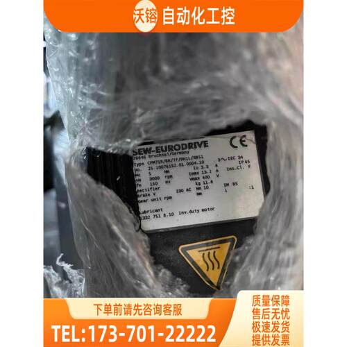 https//item.taobao.com/item.h【议价】