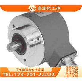 新RA5810-001C-5000BZ3-24L光电旋转编码器脉冲5000瑞普安华高【