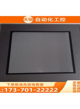 昆仑通态 TPC1063E TPC1262HI TPC1581H TPC1561HII【议价】