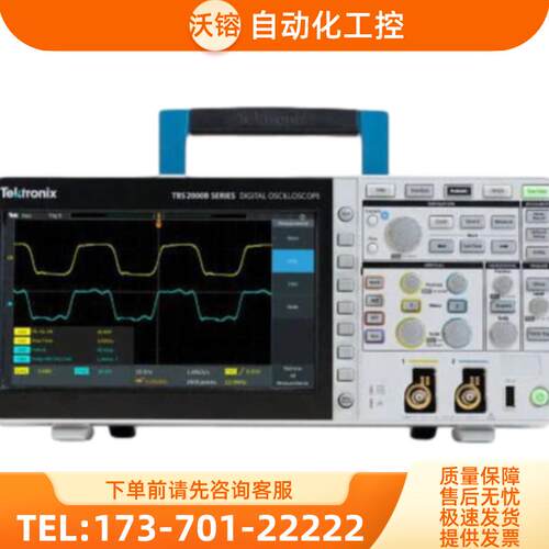 租售回收TEKTRONIX泰克 TBS2104X TBS2202B TBS2204B 数【议价】