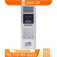 海湾 黑白可视对讲主机 GST-DJ6106IMIFARE【议价】
