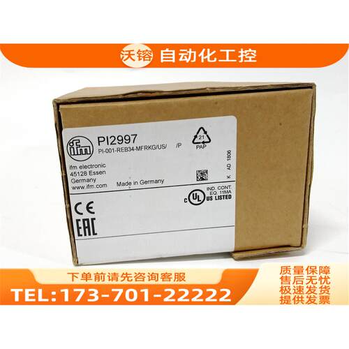 易福门压力传感器 IFM PI2297 PI1097 PI1694 PI1084【议价】