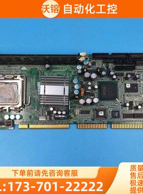 艾讯SBC81206 REVA3-RC工控主板 送 内存 图【议价】