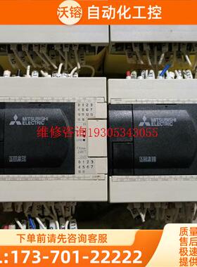 FX3GA-24MT-CM 100%,12个【议价】