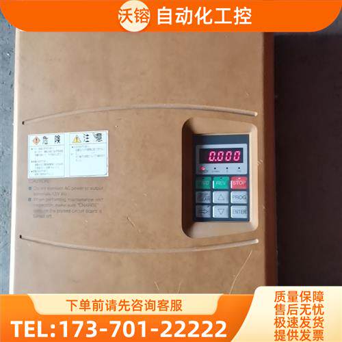 SANKEN三肯变频器 SAMCO-i 11KW 3【议价】